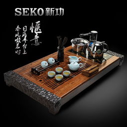 新功seko檀香木茶盘套装 打造专属雅致茶空间
